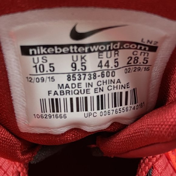 Men's NIKE POWER CHANNEL II Red Golf Shoes, size 10.5 EXCELLENT! 853738-600 - Picture 12 of 12